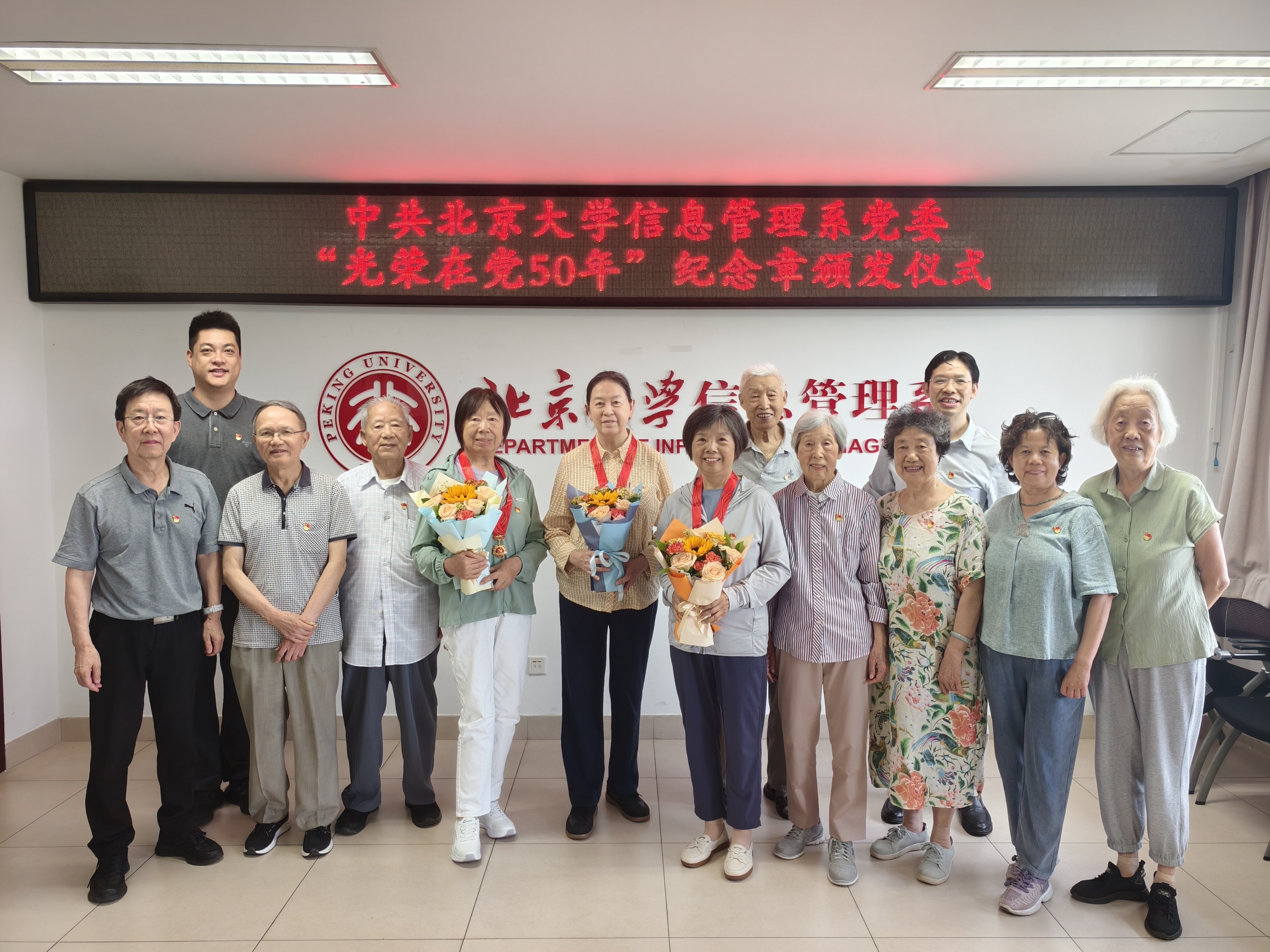 微信图片_20260623113233_74_1.jpg 微信图片_20260623113233_74_1.jpg