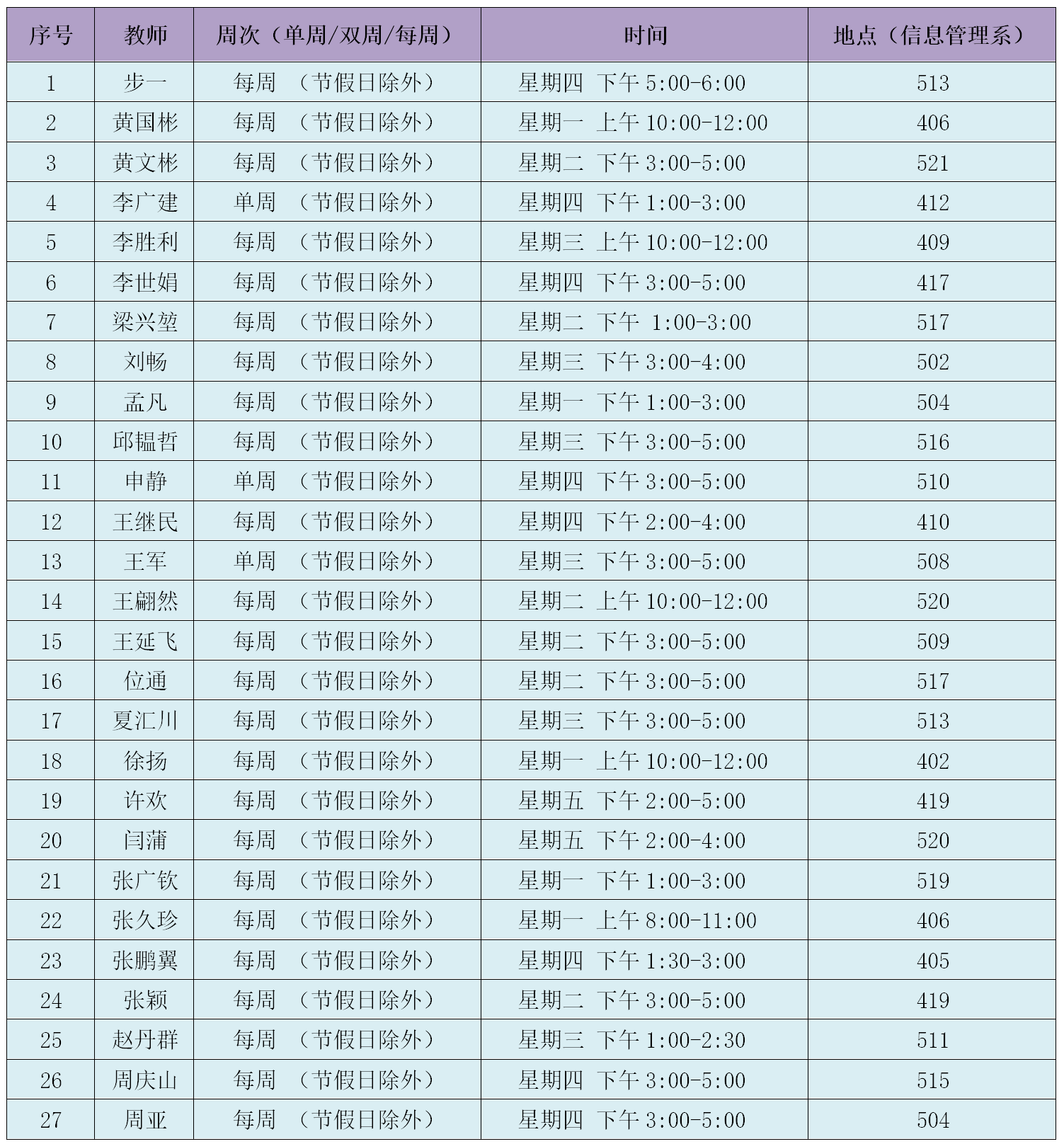 f5abdfa8-0fd6-46f0-a82a-4ba2c1ba9a67.png